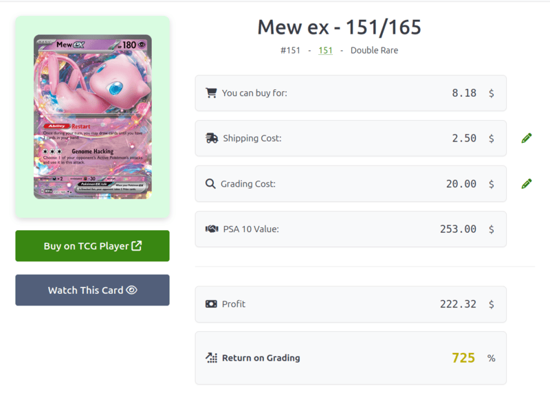 Mew ex 151/156